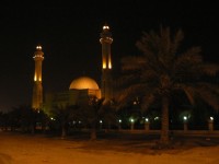 Highlight for album: Bahrain Corniche