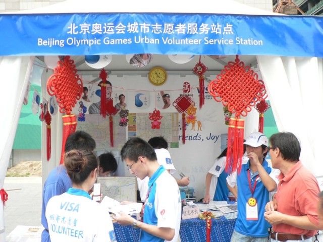 I arrived in Beijing with no understanding of Chinese and no idea how I was going to be able to get to my hotel.  Luckily China had prepared for idiots like me and had set up volunteer translation tents all over the city.