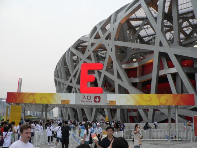 The Birds Nest really was an impressive building.