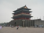 The square is huge!  This is the Qianmen Gate at the south side of the square. First built in 1419, the gateway consisted of a gatehouse proper...