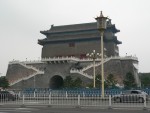 ...and an archery tower.  From 1949 to 1980 the gate complex was occupied by the Beijing garrison of the People's Liberation Army.