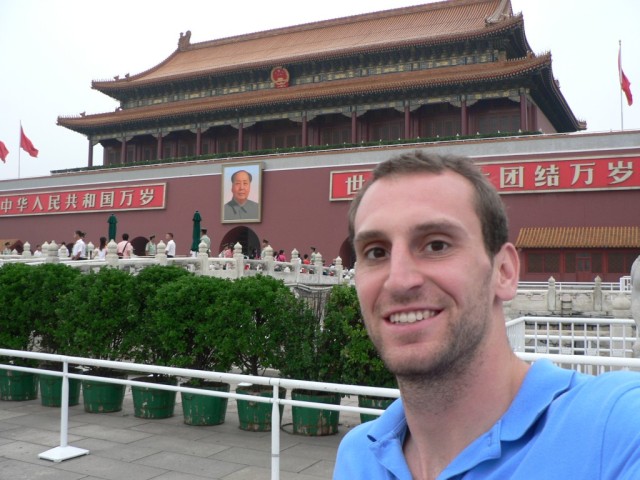 This is the Tiananmen Gate to the Forbidden City.  First built during the Ming Dynasty in 1420, Tiananmen is often referred to as the front entrance to the Forbidden City.