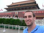 This is the Tiananmen Gate to the Forbidden City.  First built during the Ming Dynasty in 1420, Tiananmen is often referred to as the front entrance to the Forbidden City.