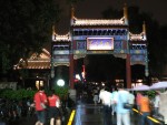 I found this beautiful traditional gate, which I thought made for a great picture.  Then I noticed the Starbucks in the lower left of the shot.