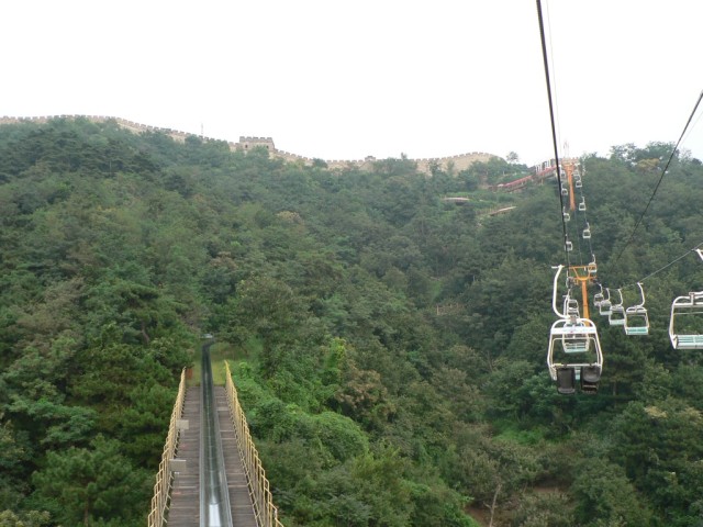 Today I went to the Great Wall of China at Mutianyu.  You could either walk up the mountain or take a cable car, and coming back down you could also ride a toboggan.