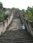 Some sections of this wall were incredibly steep!  It was quite the workout.