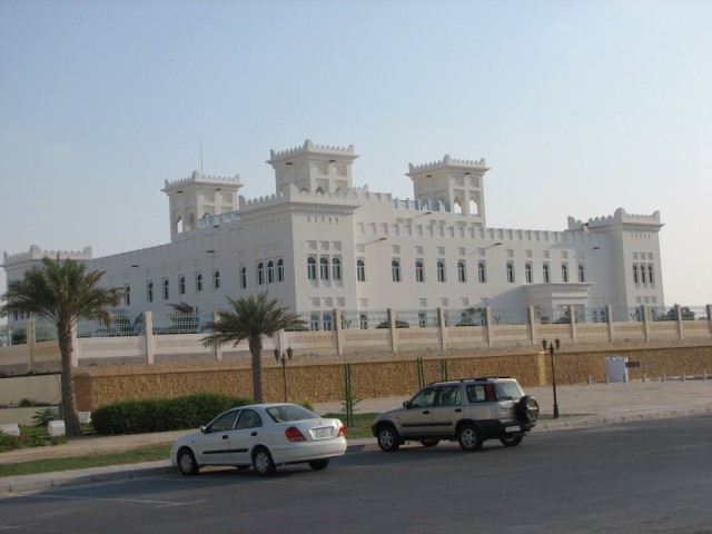 This is one of the administration buildings at the Education City campus where Georgetown is located.