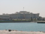 This is the Emiri Diwan, the home and office of the ruler of Qatar, Sheikh Hamad ibn Khalifah al-Thani.