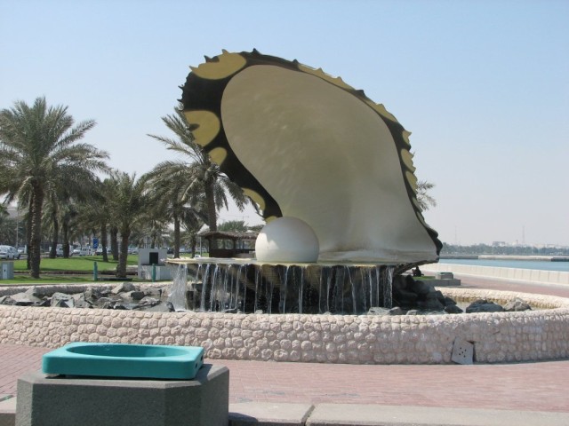 Before the discovery of natural gas, Qatar's economy was largely dependent on pearl diving.