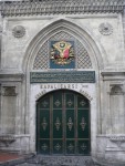 This is the main gate of the Grand Bazaar, which unfortunately was closed for Eid for the four days that we were in Istanbul.