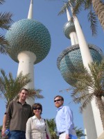 Highlight for album: Kuwait City