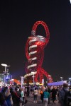 Although I didn't think a lot of it during the day, the ArcelorMittal Orbit was very cool to see all lit up at night.