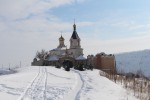 The monastery sits on the edge of a cliff with an incredible panoramic.