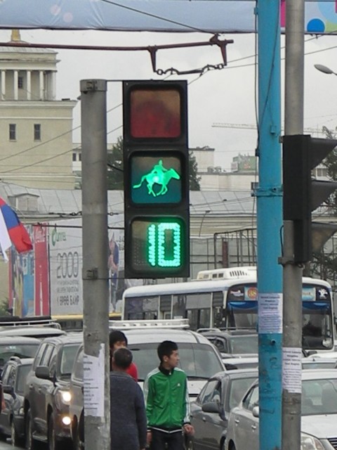 ...as evidenced by their crosswalk signals.