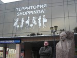 We made it to Irkutsk! We liked the juxtaposition of the statue of communist icon Lenin next to the modern and trendy shopping mall.