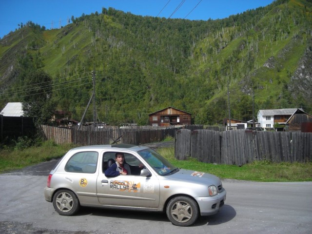 In a small town next to the lake there was supposed to be a geological museum which contained every type of mineral in the world. For such an expansive claim, this museum was not easy to find.