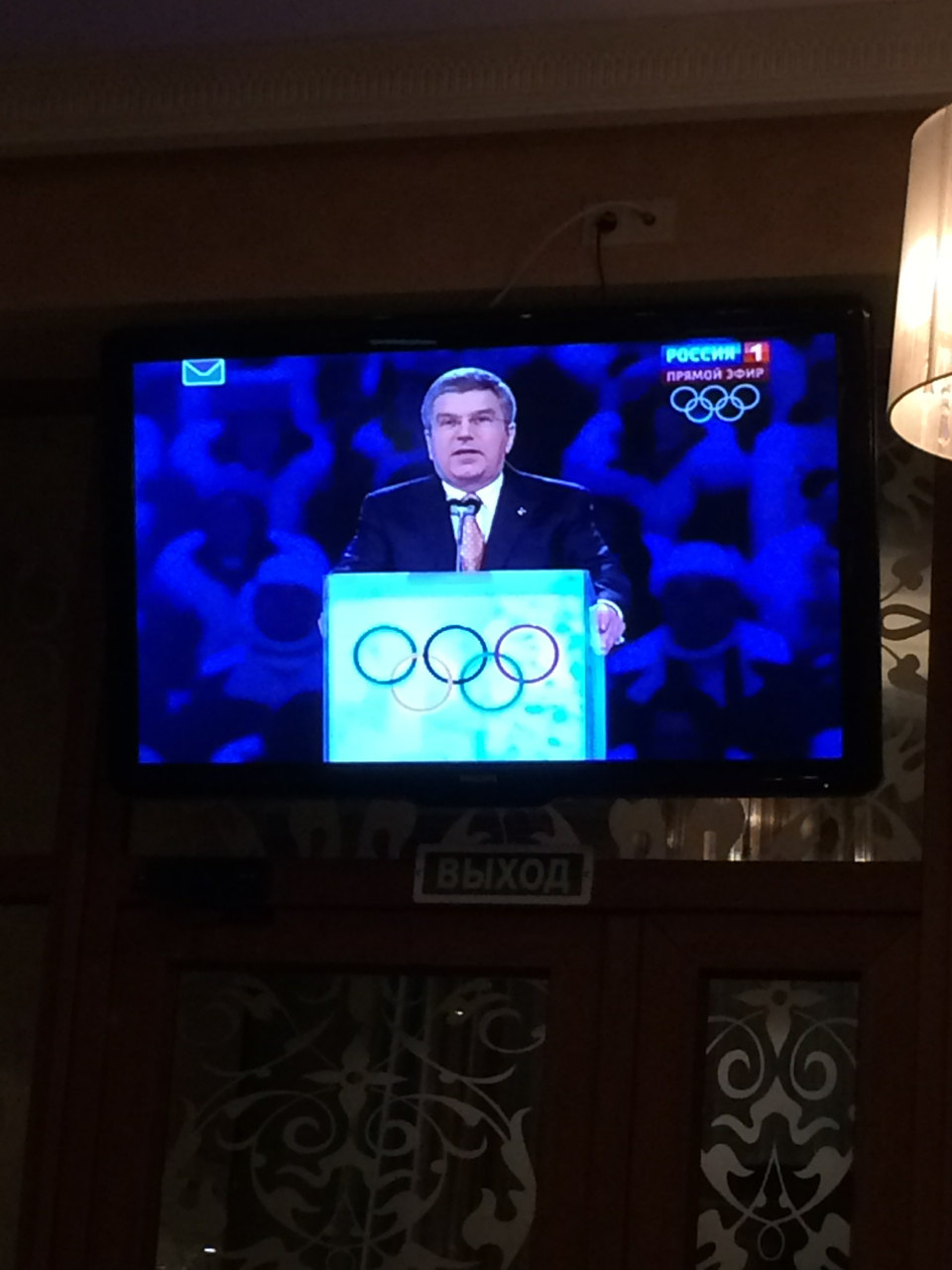 We were in Sochi for the Opening Ceremonies but we didn't have tickets. It was a lot of fun to sit in a cafe with all Russians watching the ceremonies on TV.