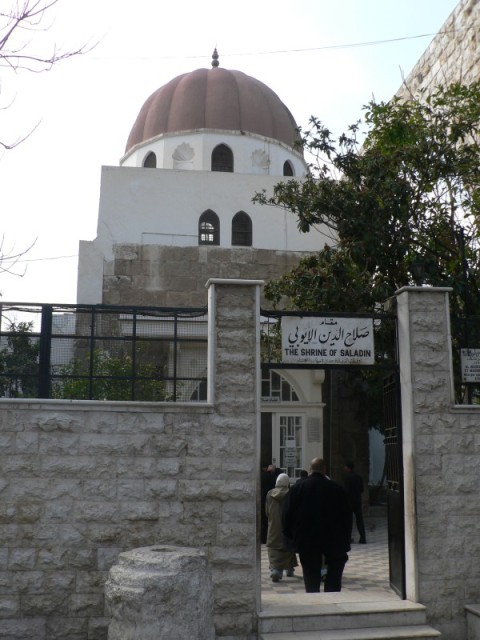 Just outside the Umayyad Mosque was the mausoleum of Saladin, one of the great figures of Arab history.