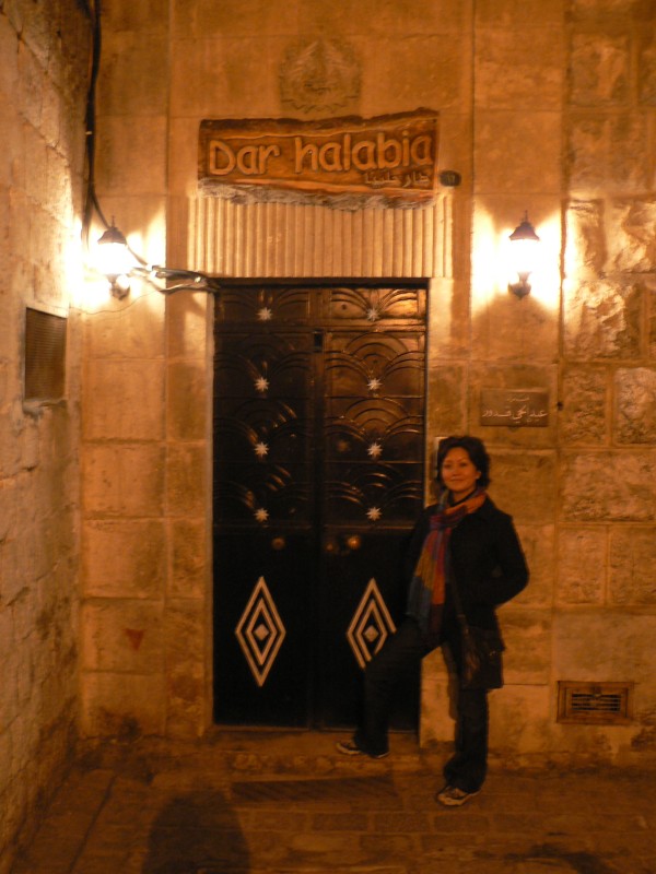 In Aleppo, Syria's 2nd largest city, we stayed in a very cute hotel in the old souk called Dar Halabia.