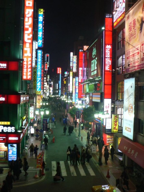 I stayed in the Shinjuku area of Tokyo, one of the hip happening hotspots.