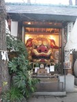 After the insanity of the fish market we paused for a second to reflect at this Shinto Shrine before consuming vast quantities of melt-in-your-mouth delicious fresh sushi.