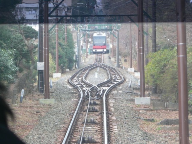 The first leg from Hakone was a scenic and steep mountain railway.