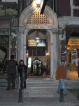 Yes we both had a Turkish bath..  While my experience wasn't quite as much of a mauling as my first time, it was still a memorable experience.