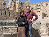 Highlight for album: Yemen: Sana'a and Surrounding Areas