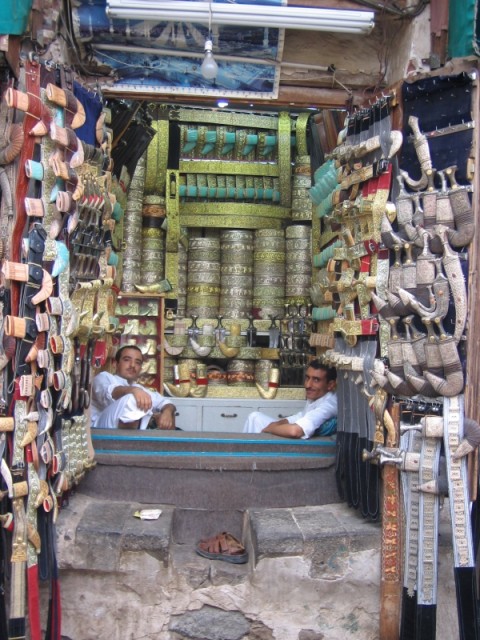 And here in the old city souk we could buy our own jambiya...