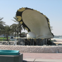 2005-10-01 Pre-Employment trip to Doha, Qatar