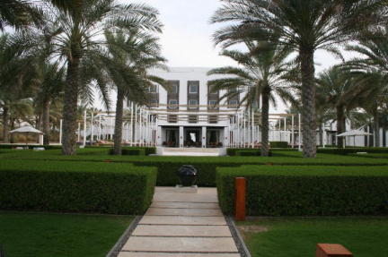 oman103