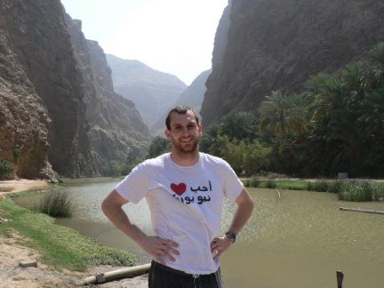 oman205
