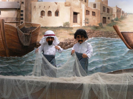 bahrain6 small