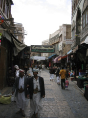 sanaa05