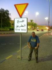 kuwait30