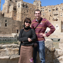 2006-12-14 Yemen: Sana'a and Surrounding Areas