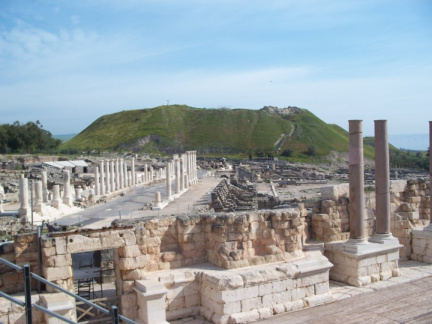 holyland1