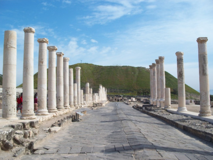 holyland2