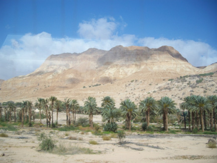 holyland1