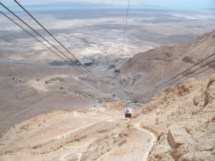 holyland2