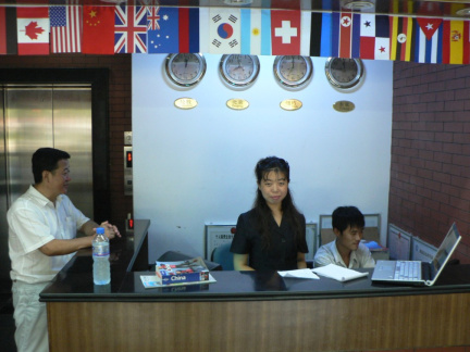 beijing02
