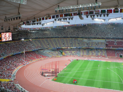 beijing12