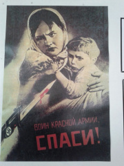 mrrussia15